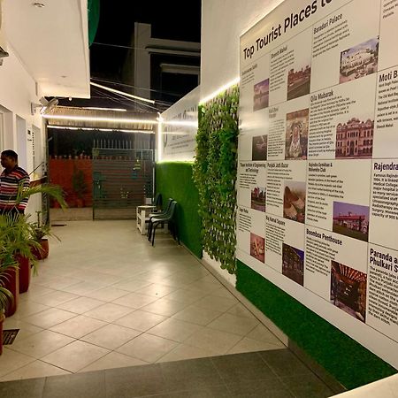 Patiala Inn Экстерьер фото