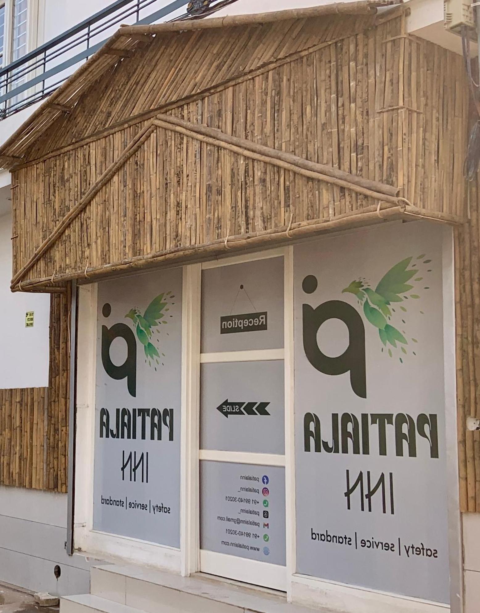 Patiala Inn Экстерьер фото